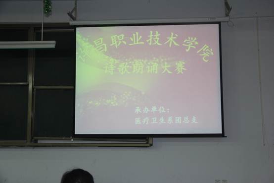 说明:IMG_3920.JPG